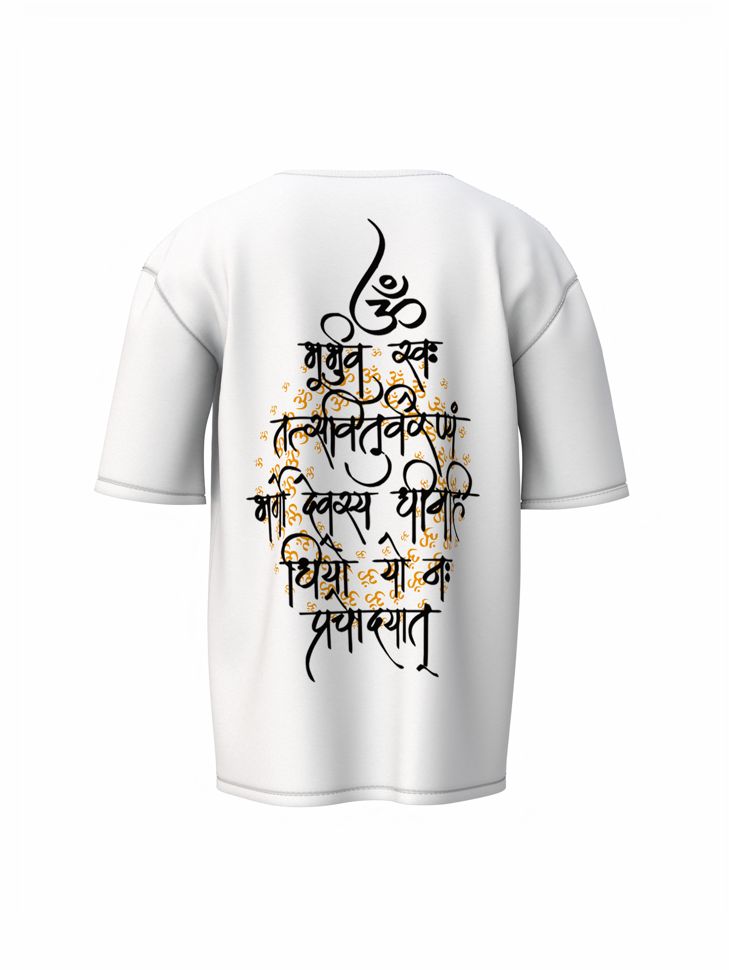 Karma Graphic Spiritual White Oversized Unisex T-Shirt