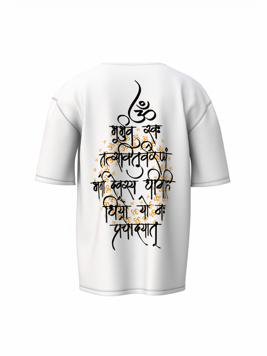 Karma Graphic Spiritual White Oversized Unisex T-Shirt