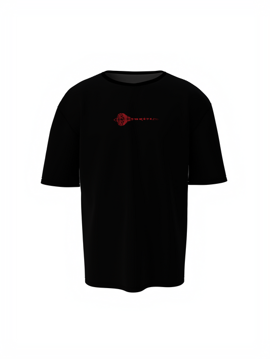 Bajrang Bali Spiritual Black Oversized Unisex T-Shirt Trendy