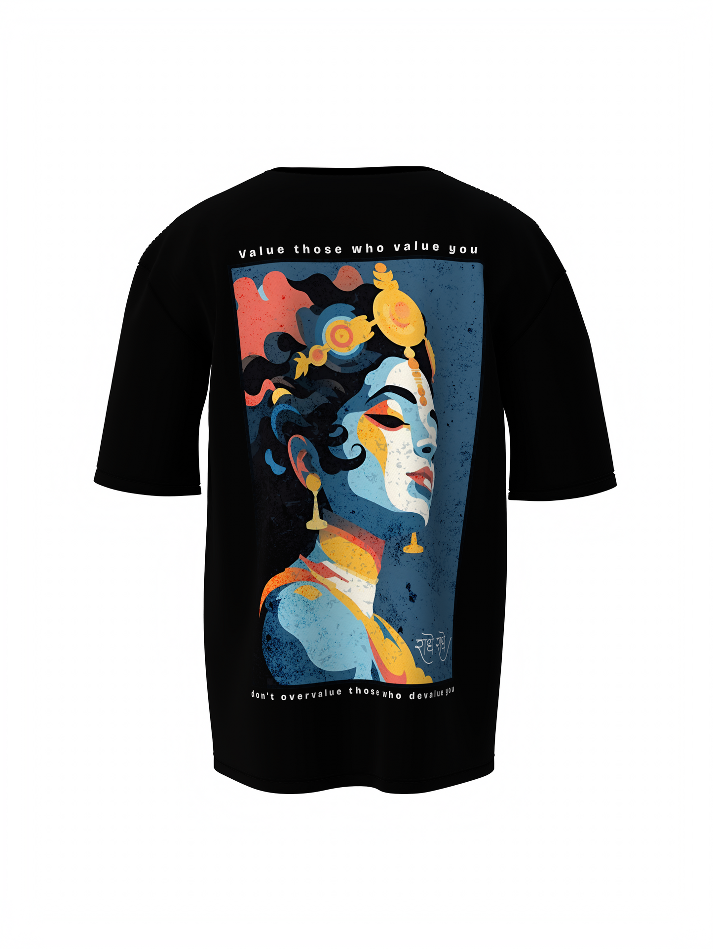 Jay Shree Krishna Spiritual Black Oversized Graphic T-Shirt