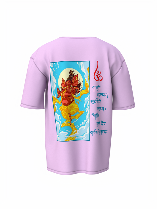 Vakratund Shree Ganesh Spiritual Lavender Oversized T-Shirt