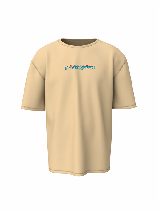 Vakratund Shree Ganesh Spiritual Beige Oversized T-Shirt