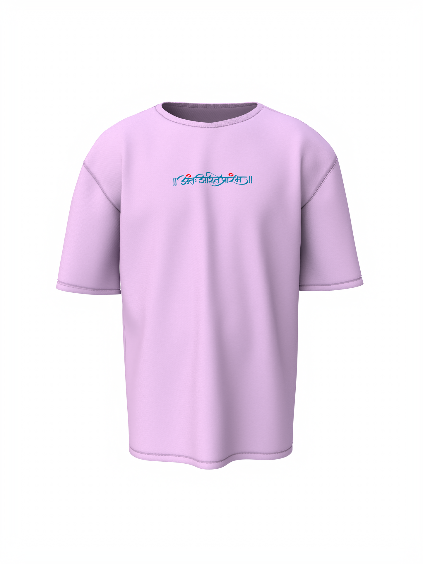 Vakratund Shree Ganesh Spiritual Lavender Oversized T-Shirt