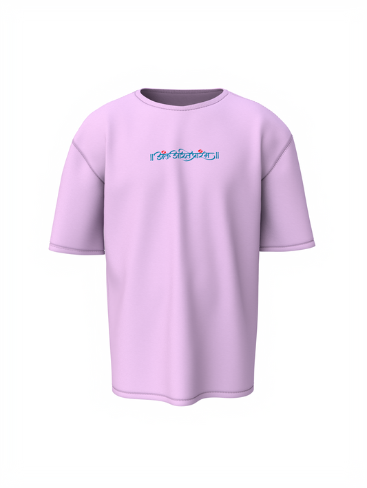 Vakratund Shree Ganesh Spiritual Lavender Oversized T-Shirt