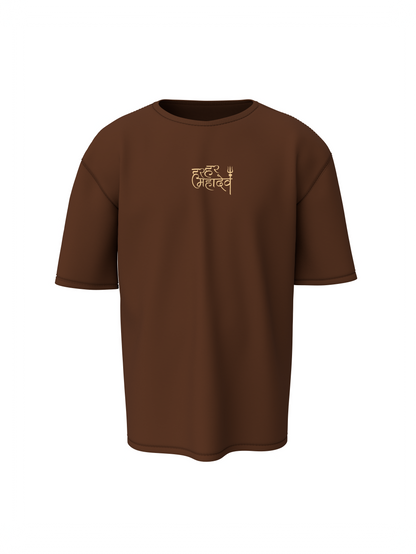 Lord Shiv Mahadev Spiritual Brown Oversized Unisex T-Shirt