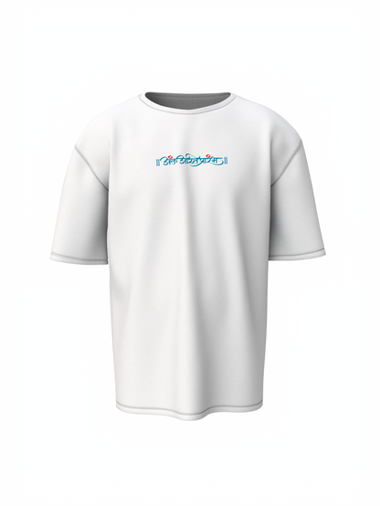 Vakratund Shree Ganesh Spiritual White Oversized T-Shirt