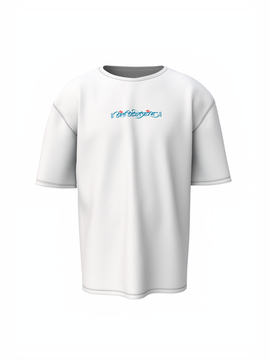 Vakratund Shree Ganesh Spiritual White Oversized T-Shirt