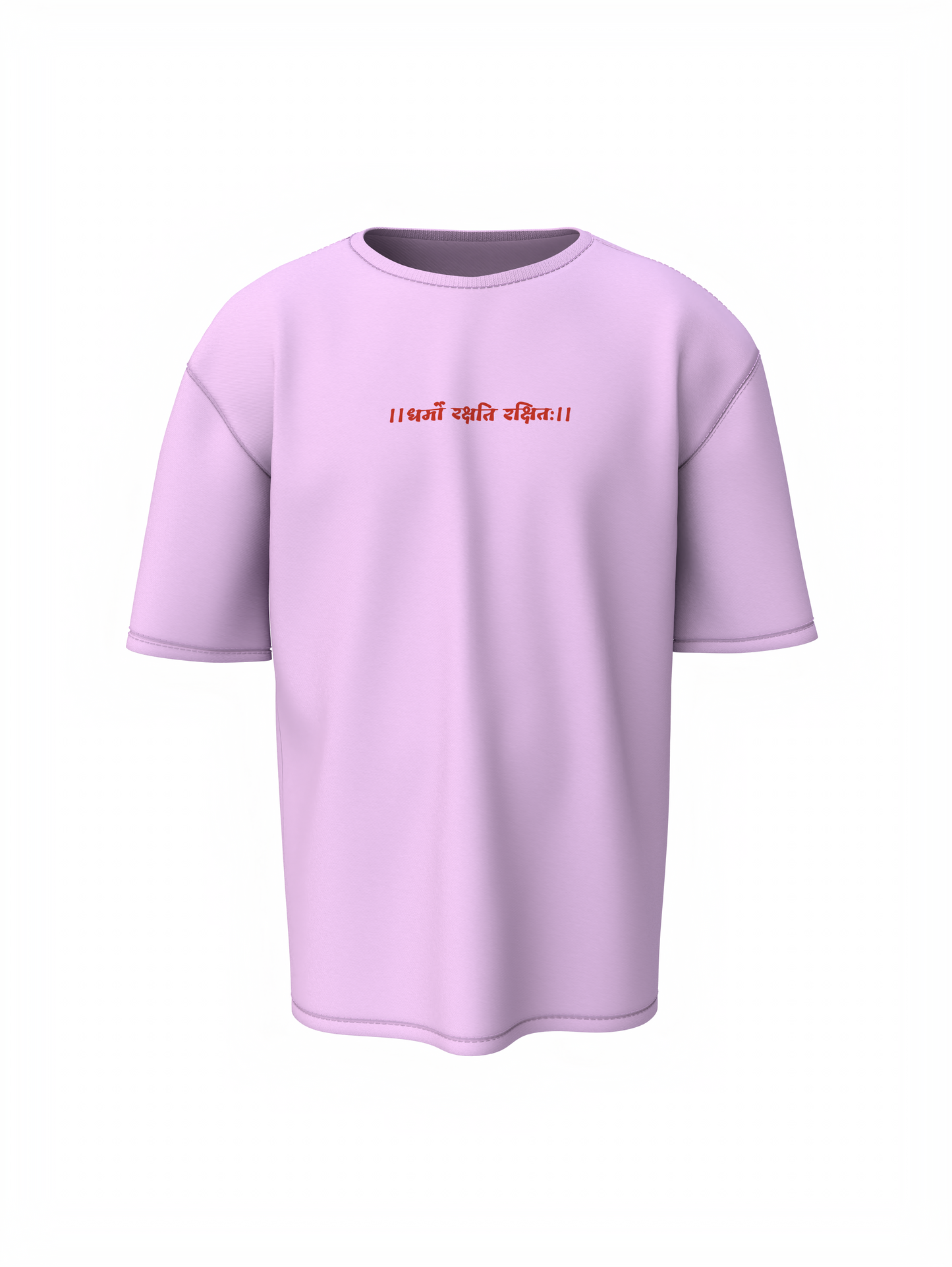 Shree Ganesh Spiritual Lavender Unisex Oversized T-Shirt