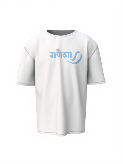 Lord Ganesha Spiritual White Unisex Oversized T‑Shirt