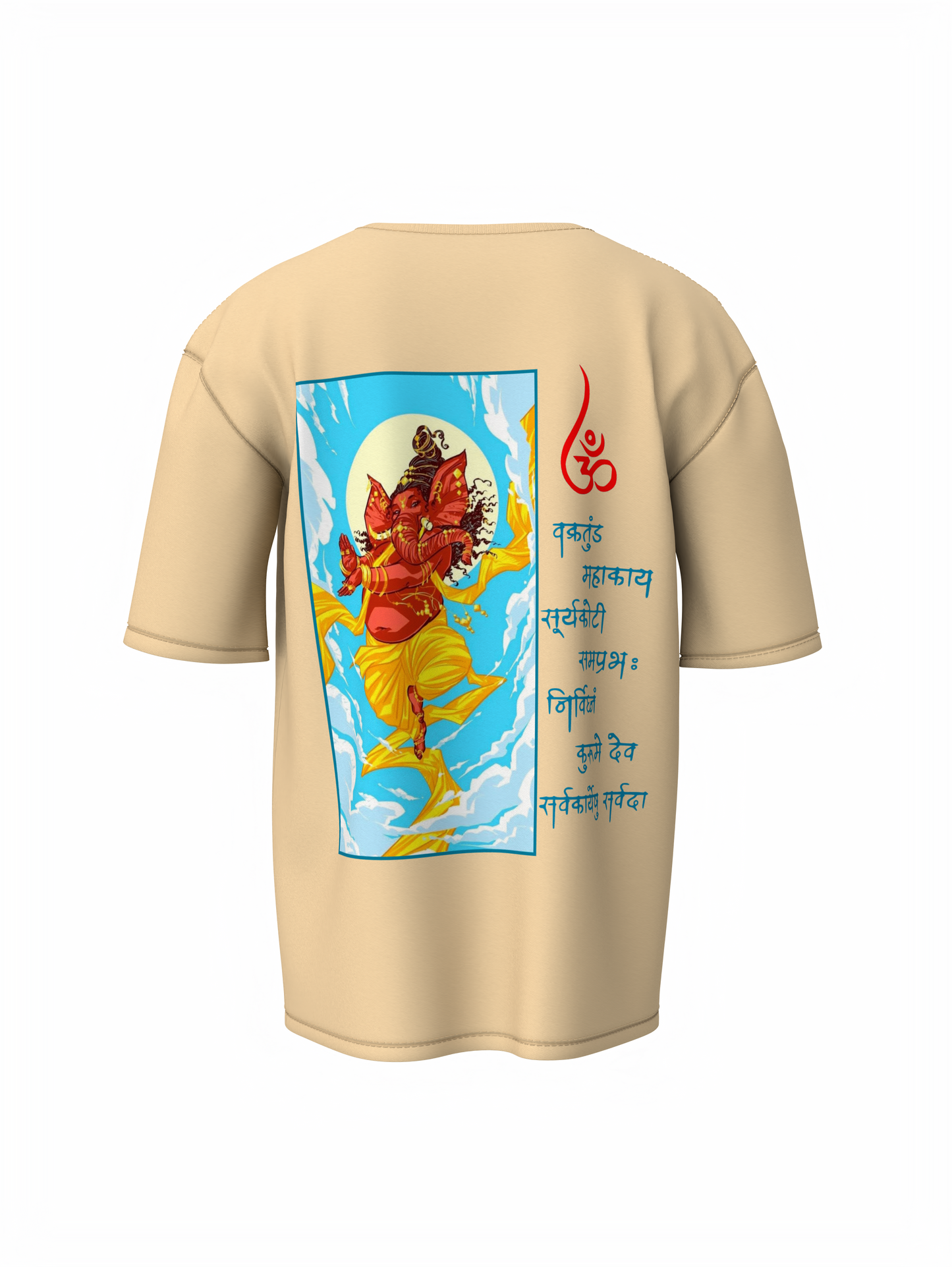 Vakratund Shree Ganesh Spiritual Beige Oversized T-Shirt