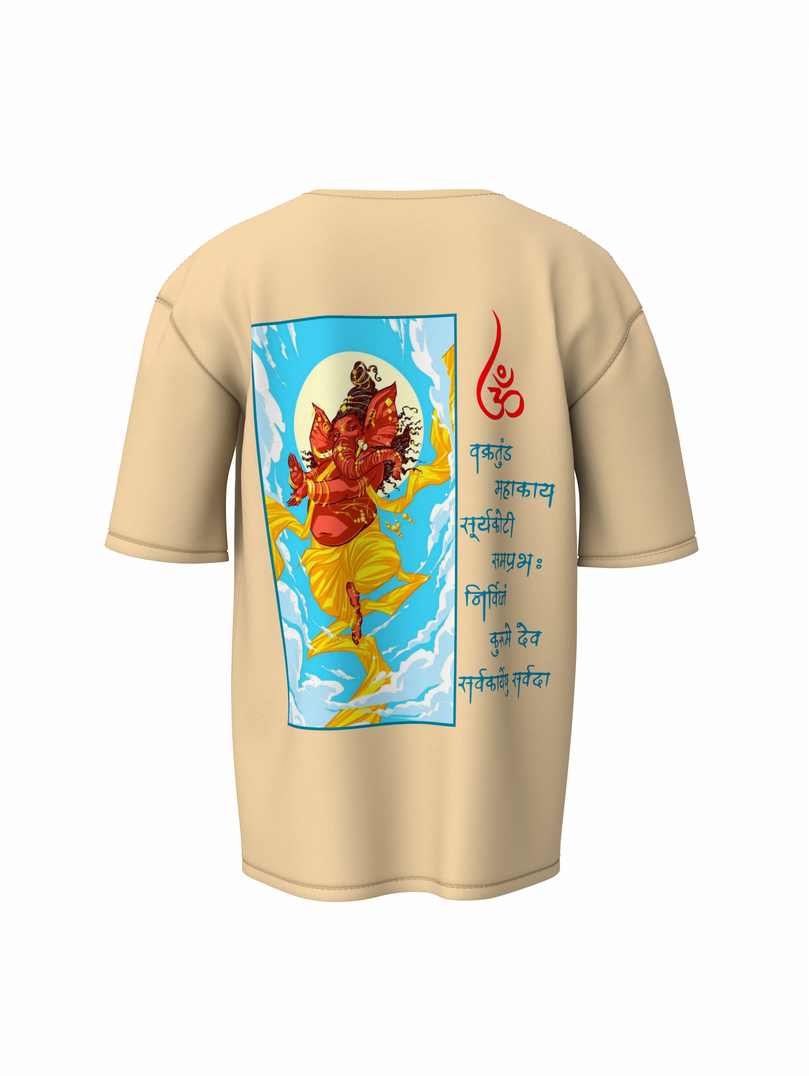 Vakratund Shree Ganesh Spiritual Beige Oversized T-Shirt