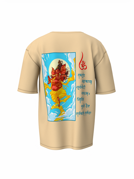 Vakratund Shree Ganesh Spiritual Beige Oversized T-Shirt