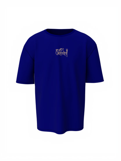 Lord Shiv Mahadev Spiritual Oversized T-Shirt Divine Wear