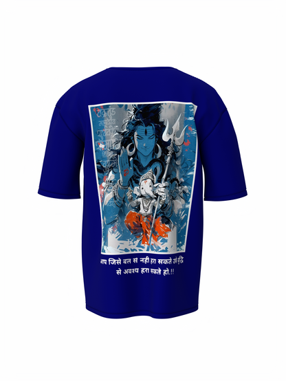 Lord Shiv Ganeshji Spiritual Oversized T‑Shirt – Premium