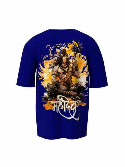 Lord Shiv Mahadev Spiritual Oversized T-Shirt Divine Wear