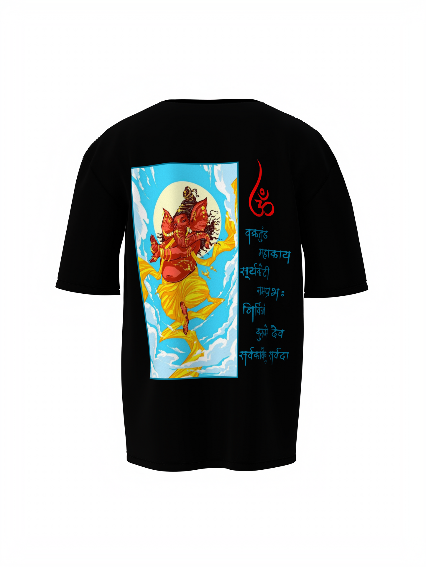 Vakratund Shree Ganesh Spiritual Black Unisex Oversized T-Shirt