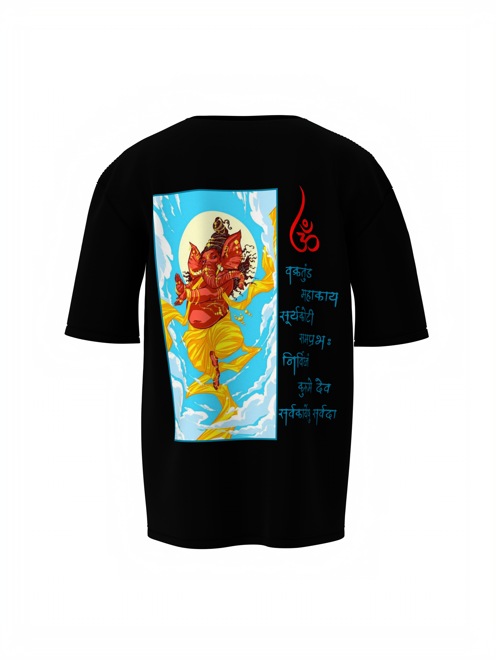 Vakratund Shree Ganesh Spiritual Black Unisex Oversized T-Shirt