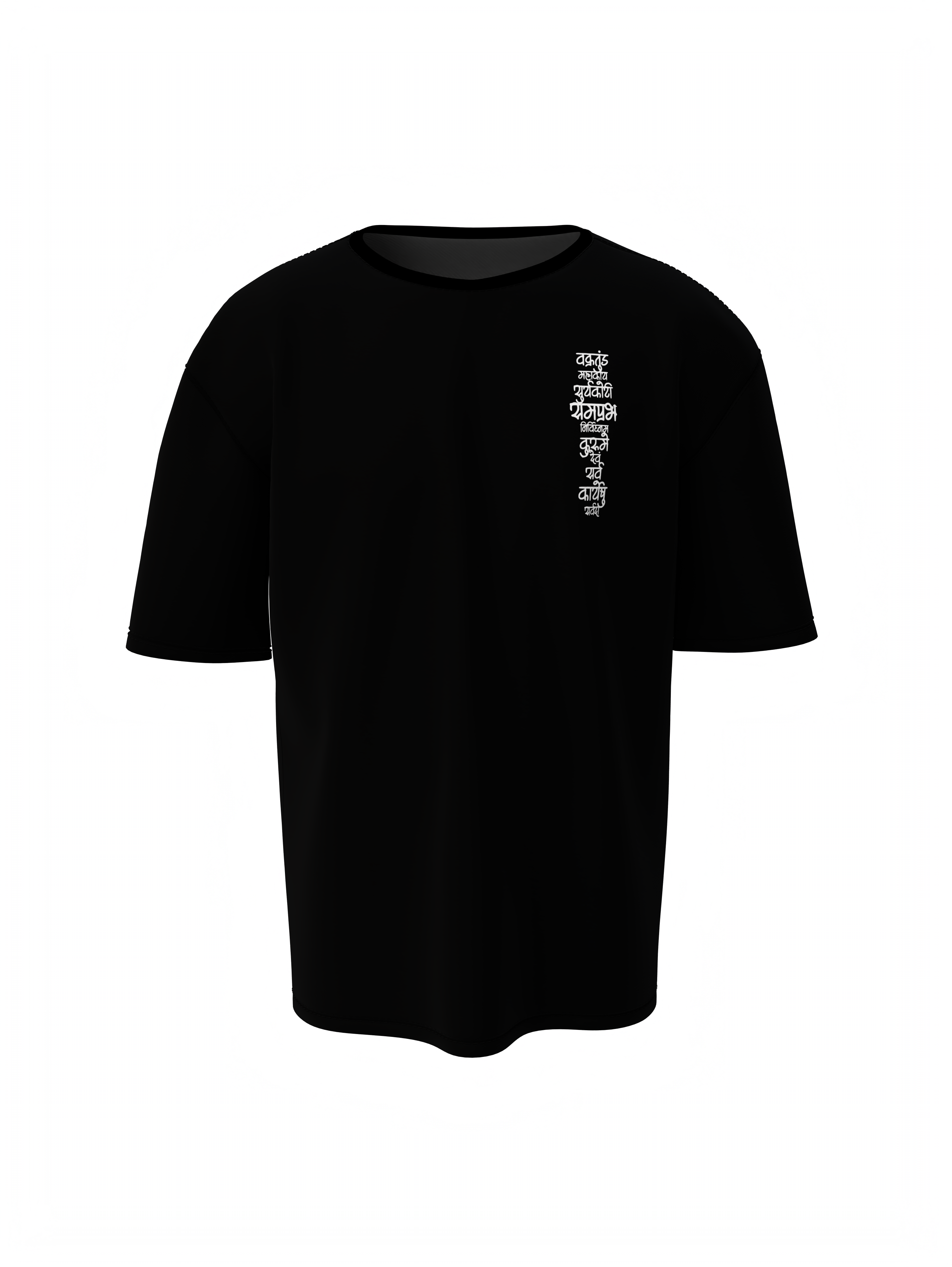 Lord Shiv Ganeshji Spiritual Black Unisex Oversized T-Shirt
