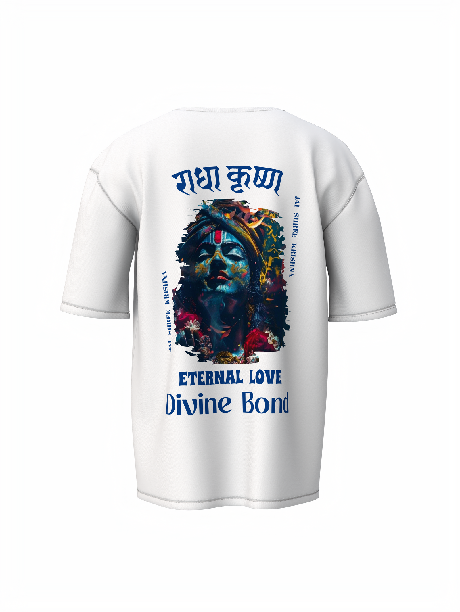 Radha Krishna Spiritual White Unisex Oversized T-Shirt