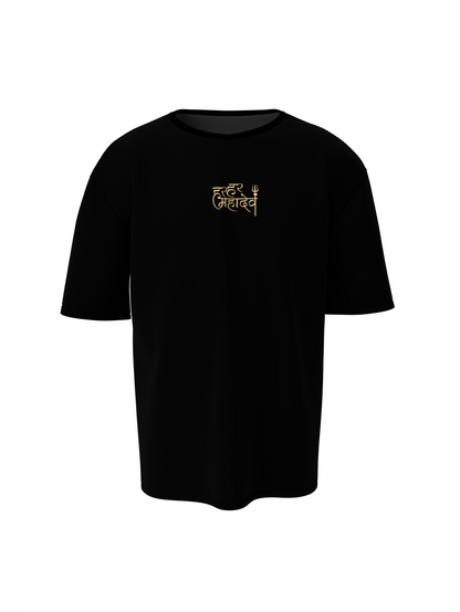 Lord Shiv Mahadev Spiritual Black Unisex Oversized T-Shirt