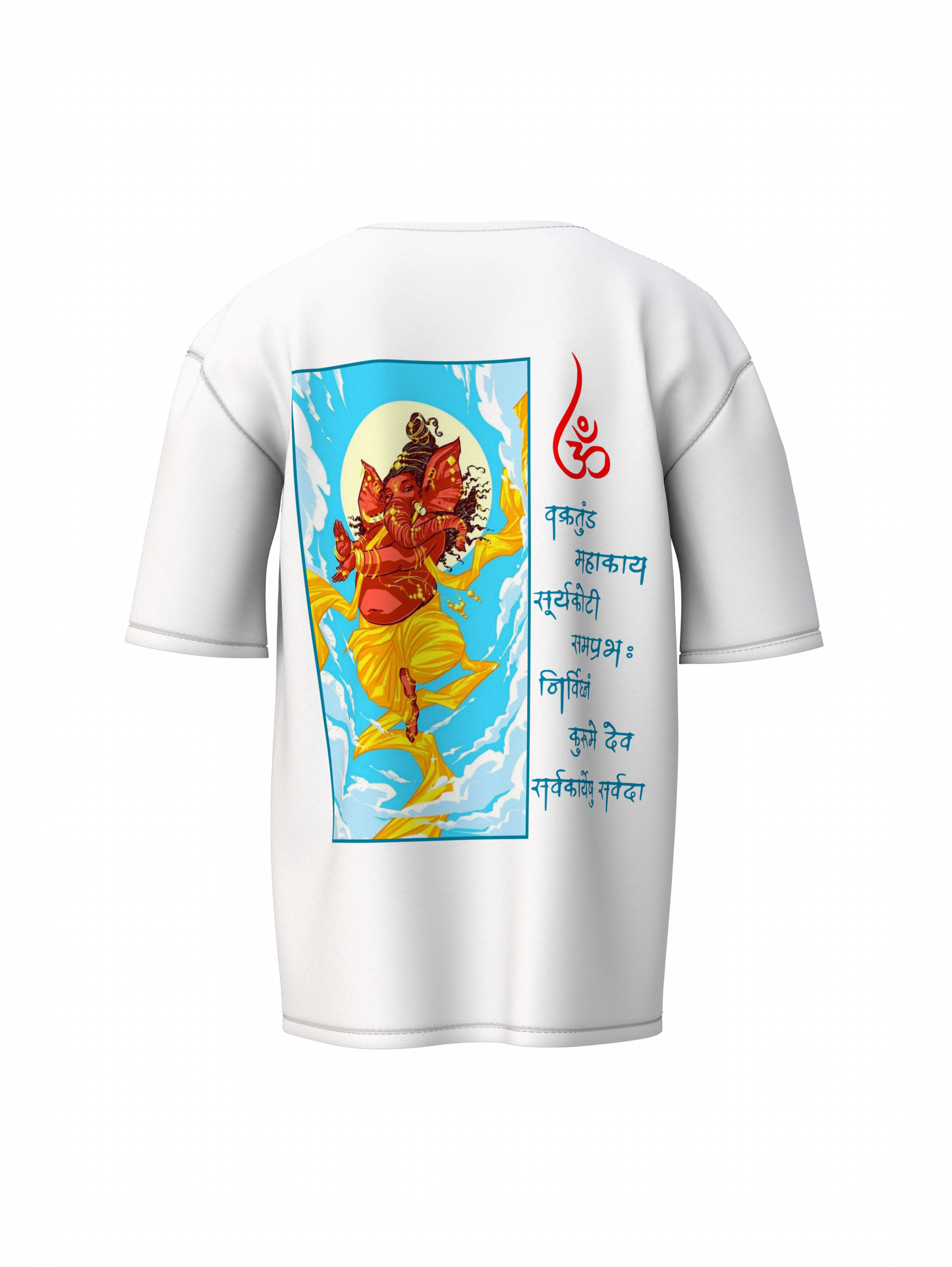 Vakratund Shree Ganesh Spiritual White Oversized T-Shirt