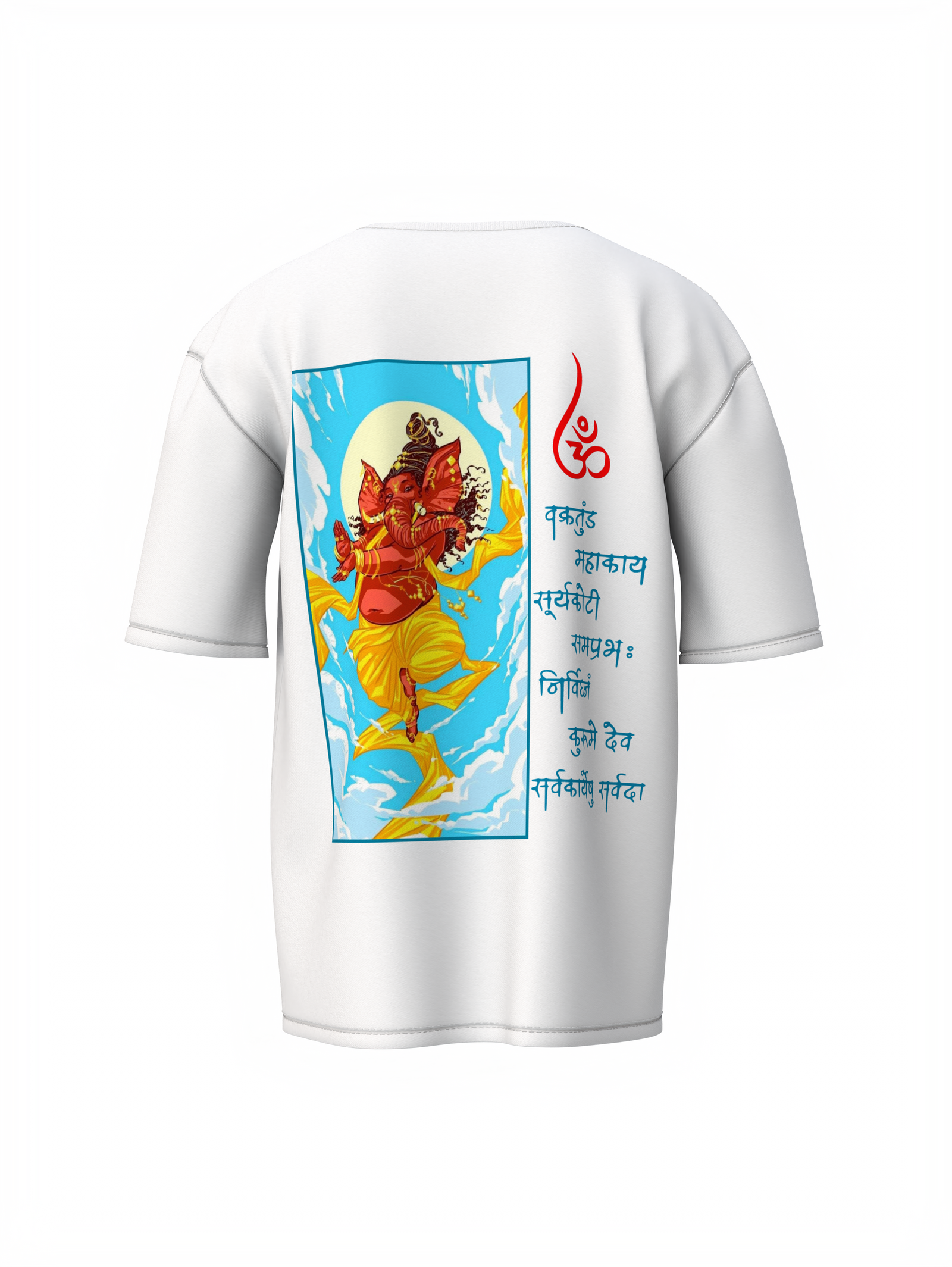Vakratund Shree Ganesh Spiritual White Oversized T-Shirt