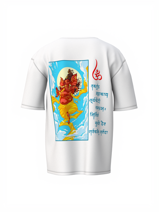 Vakratund Shree Ganesh Spiritual White Oversized T-Shirt