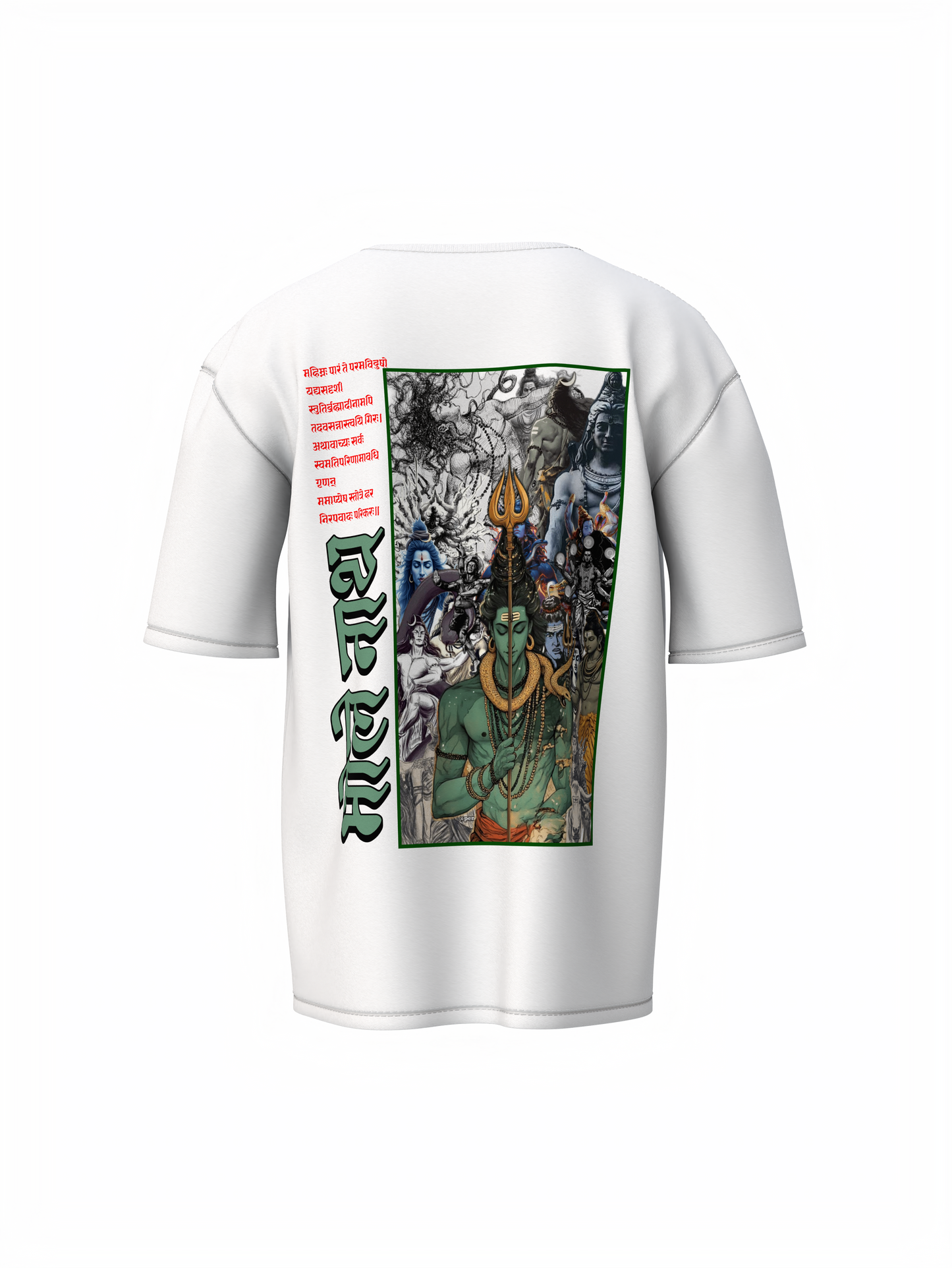 Bhole Nath Spiritual White Unisex Oversized T-Shirt Stylish