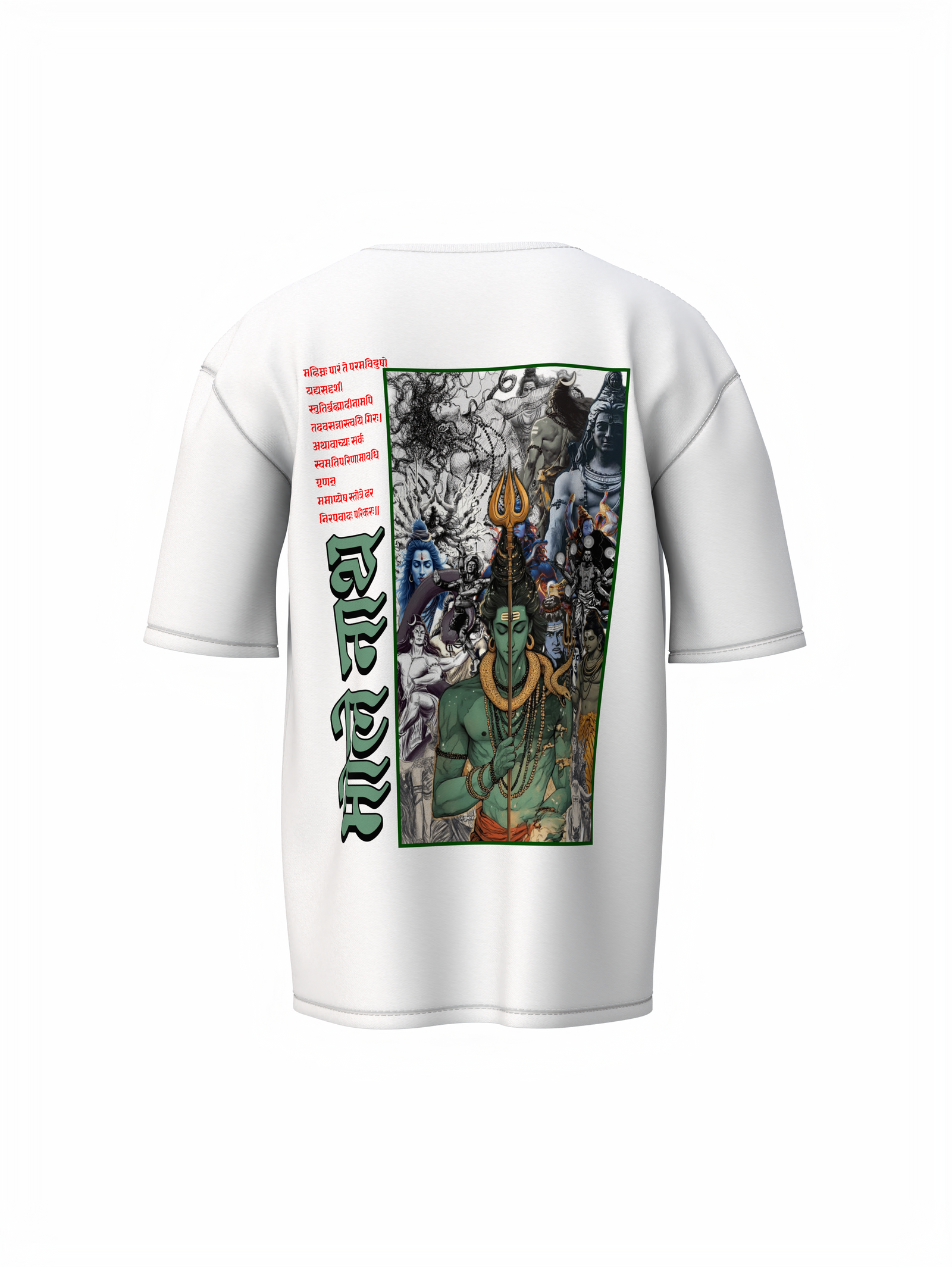 Bhole Nath Spiritual White Unisex Oversized T-Shirt Stylish