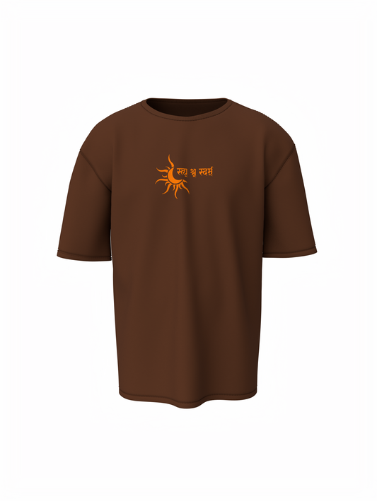 Rama-doota Spiritual Brown Oversized Unisex T-Shirt