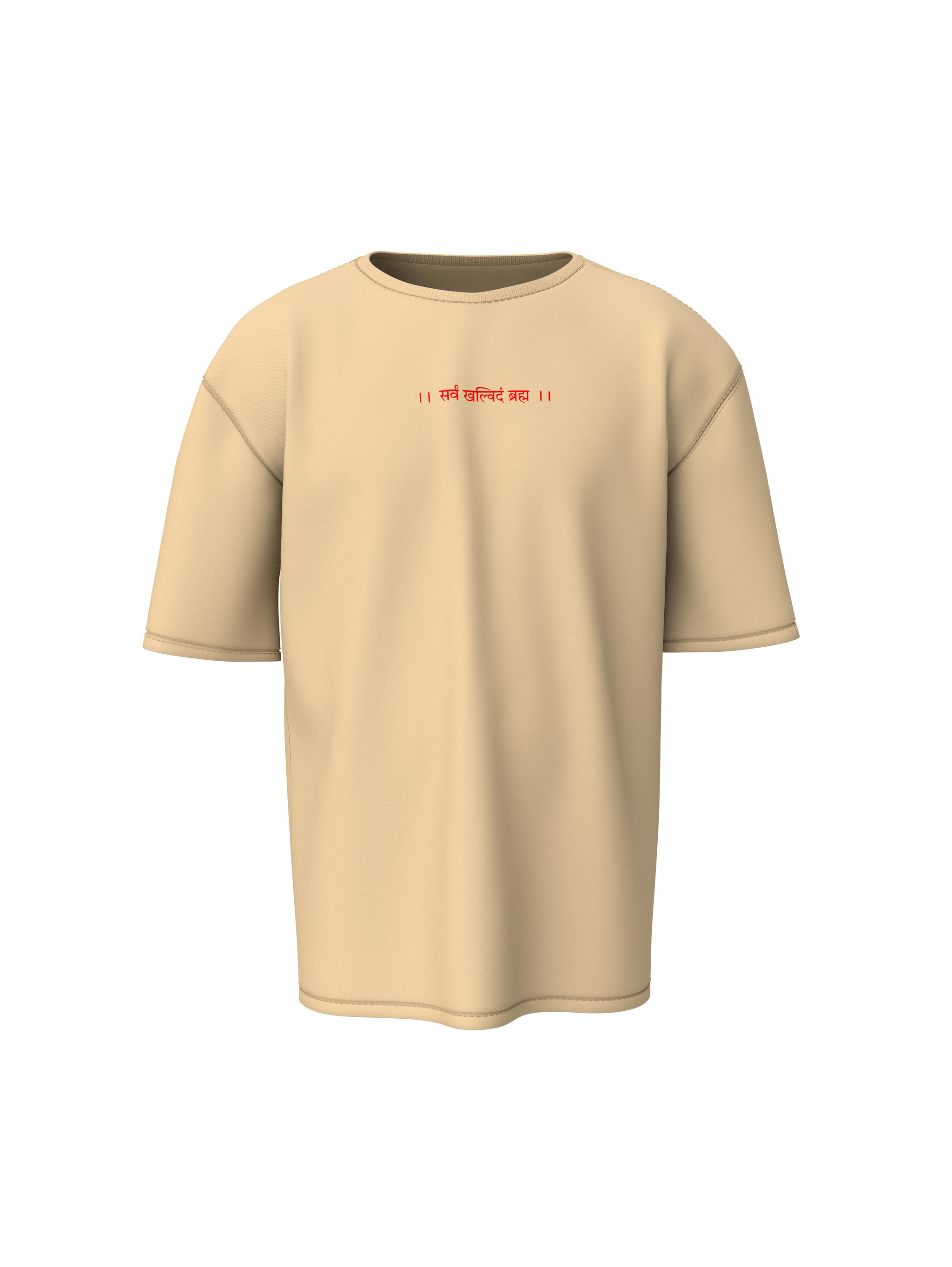 Bhole Nath Spiritual Beige Unisex Oversized T-Shirt