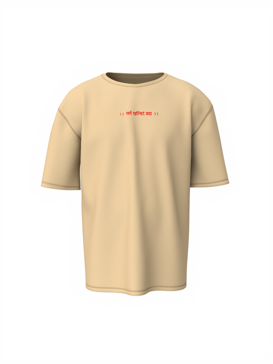 Bhole Nath Spiritual Beige Unisex Oversized T-Shirt