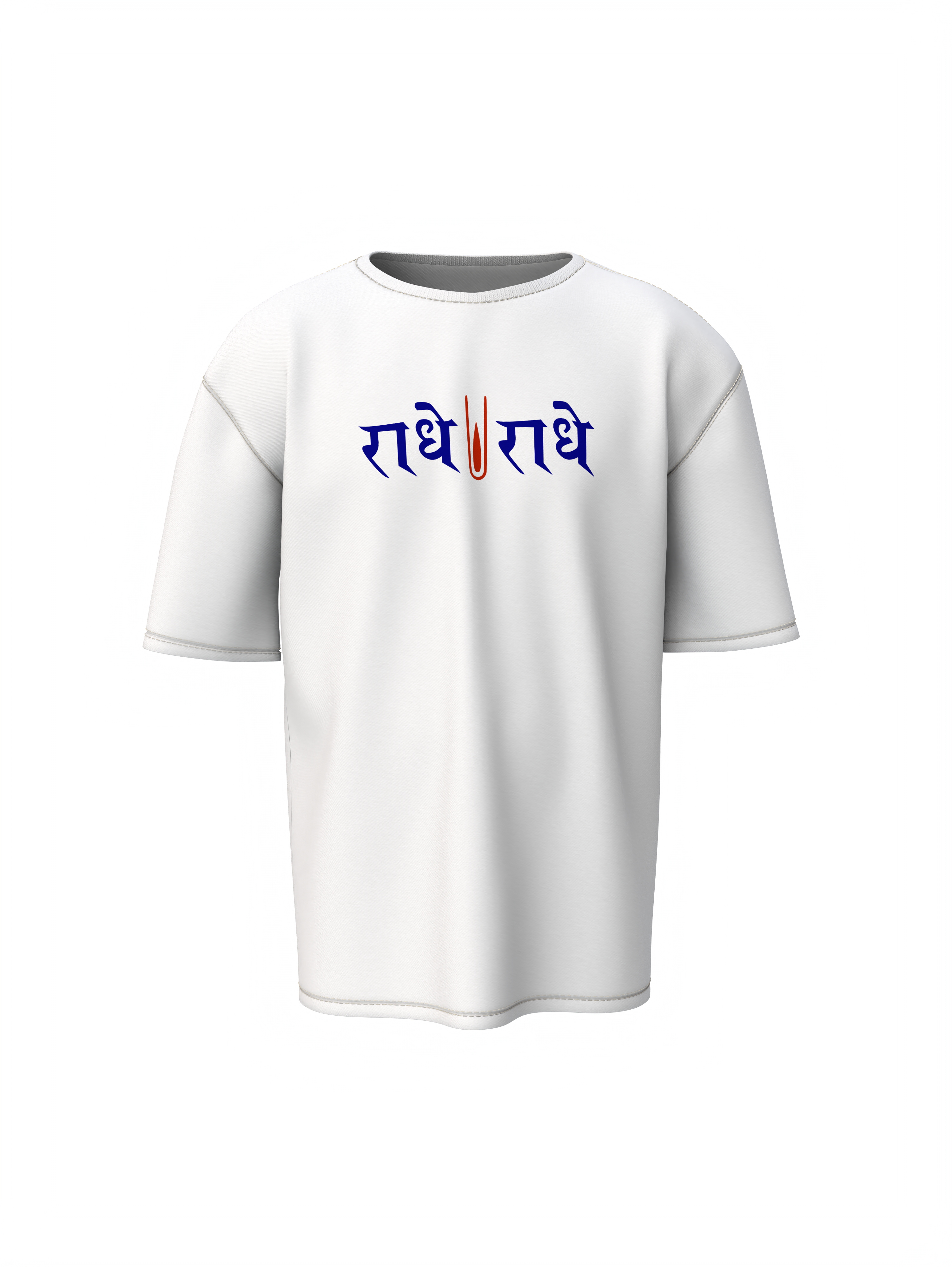 Krishna Sada Sahayate Spiritual White Unisex Oversized T-Shirt