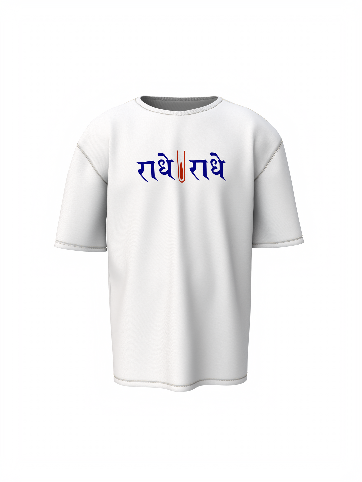 Krishna Sada Sahayate Spiritual White Unisex Oversized T-Shirt