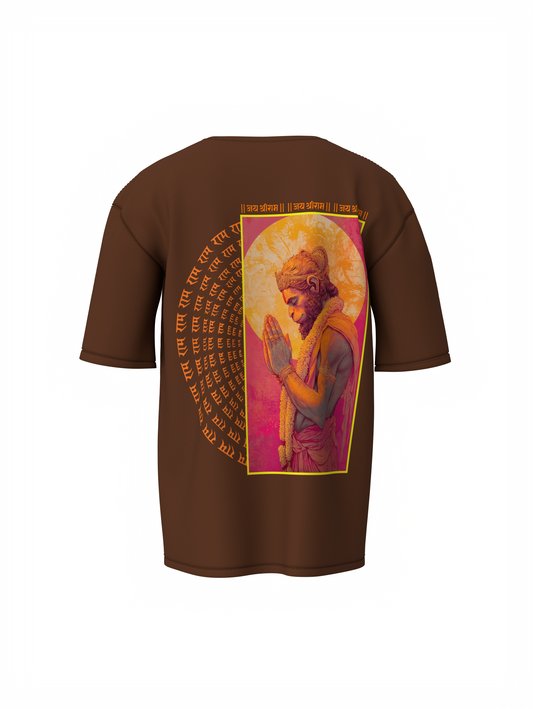 Rama-doota Spiritual Brown Oversized Unisex T-Shirt