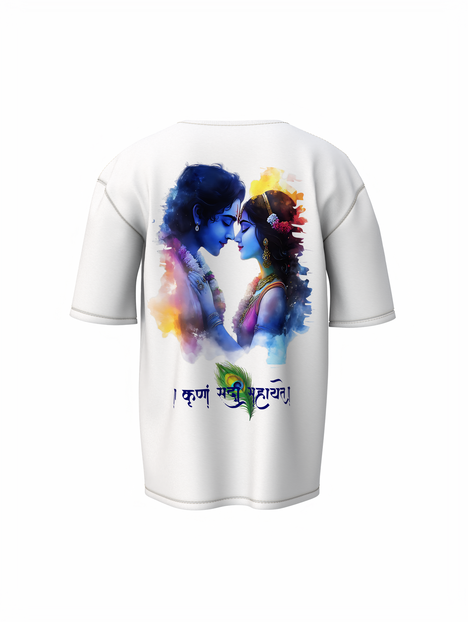 Krishna Sada Sahayate Spiritual White Unisex Oversized T-Shirt