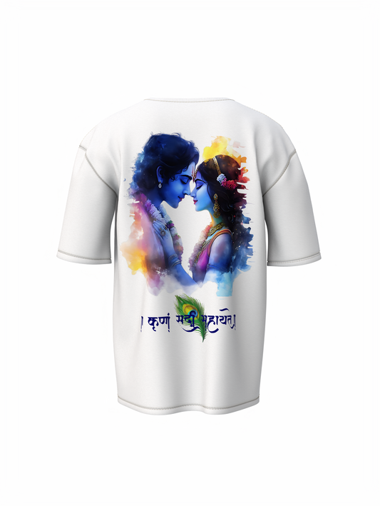 Krishna Sada Sahayate Spiritual White Unisex Oversized T-Shirt