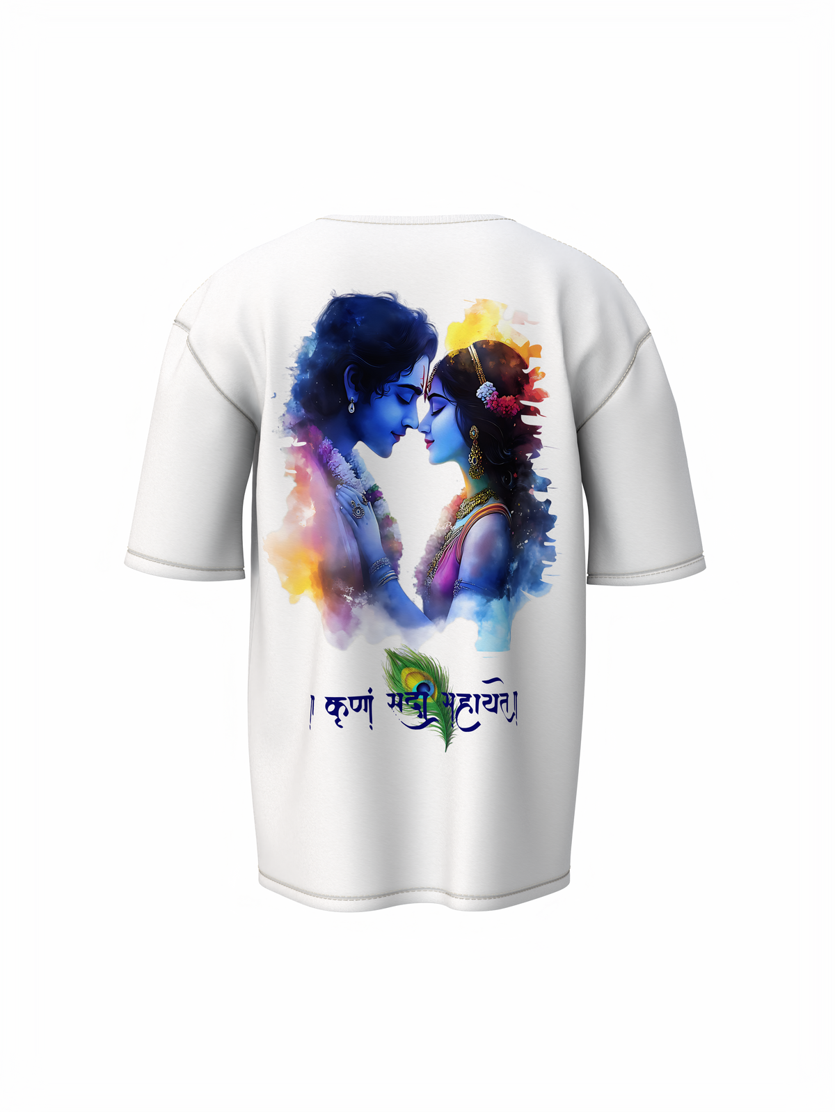 Krishna Sada Sahayate Spiritual White Unisex Oversized T-Shirt