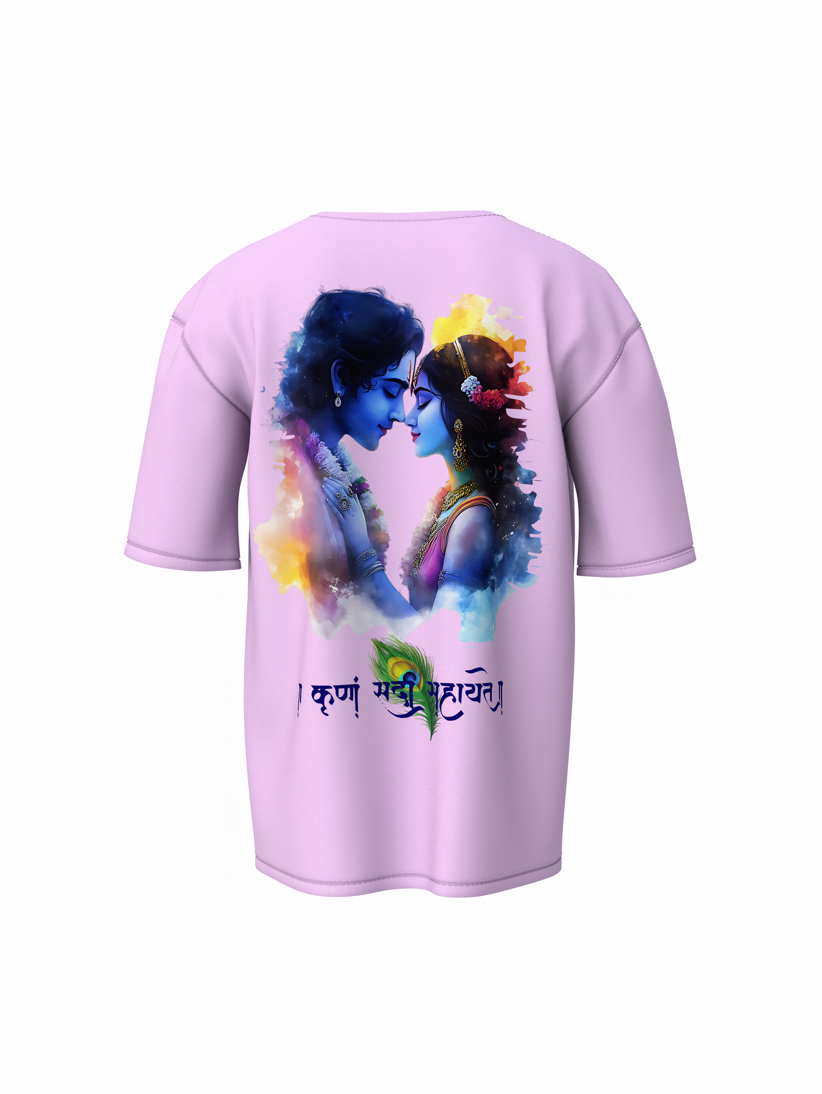 Krishna Sada Sahayate Spiritual Lavender Unisex Oversized T-Shirt