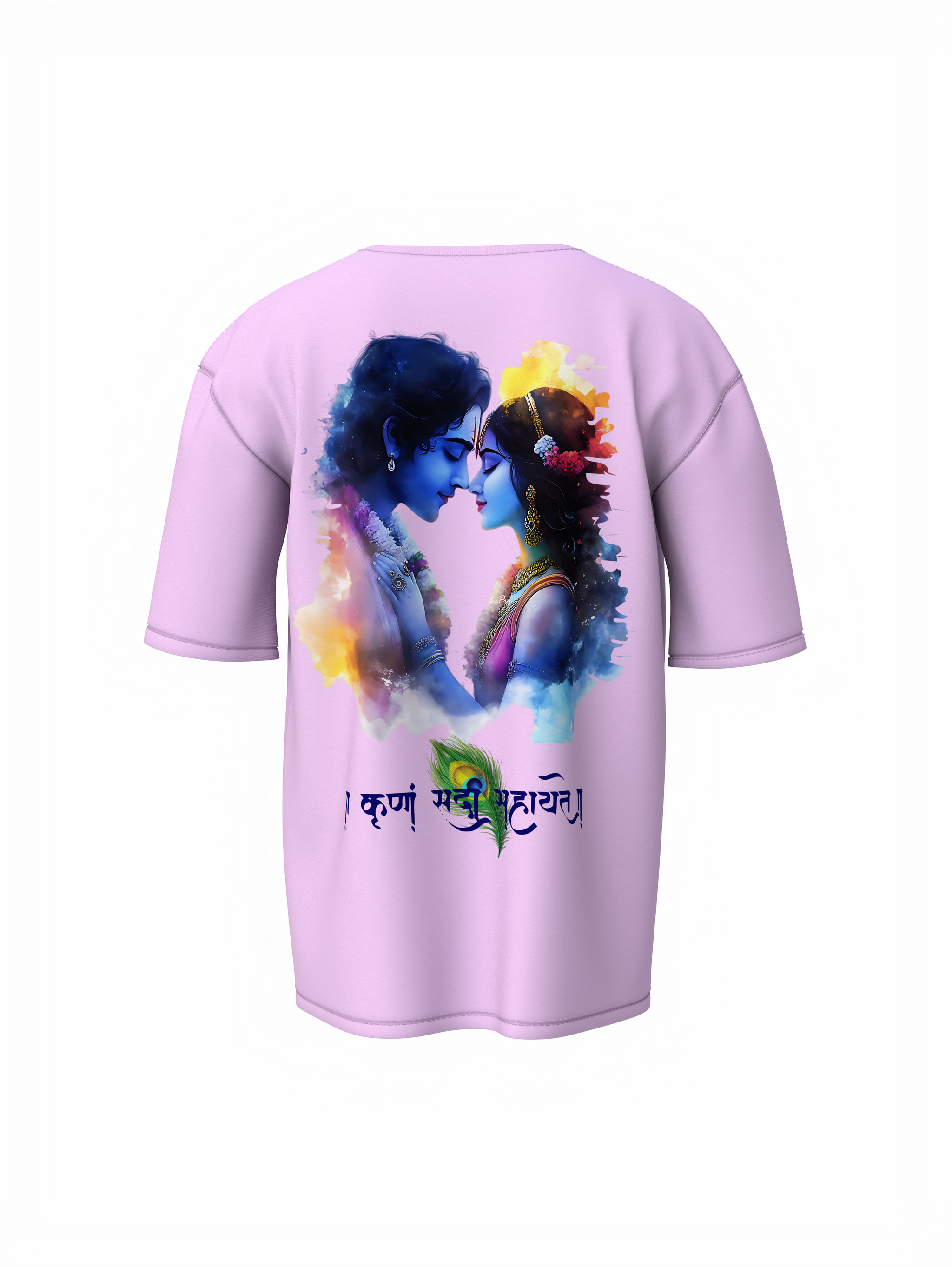 Krishna Sada Sahayate Spiritual Lavender Unisex Oversized T-Shirt