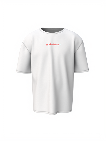Bhole Nath Spiritual White Unisex Oversized T-Shirt Stylish