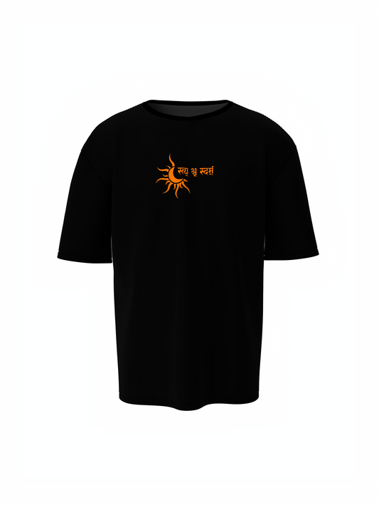 Rama-Doota Oversized T-Shirt Black Spiritual Unisex Wear
