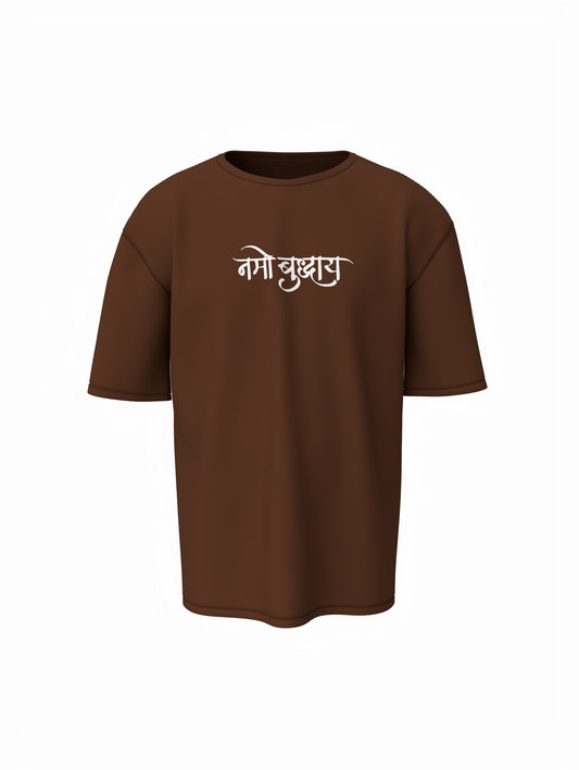 Oversized T-Shirt Lord Buddha Brown Unisex Spiritual Wear