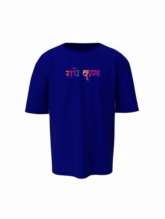 Radhe Krishna Spiritual Blue Unisex Oversized T-Shirt