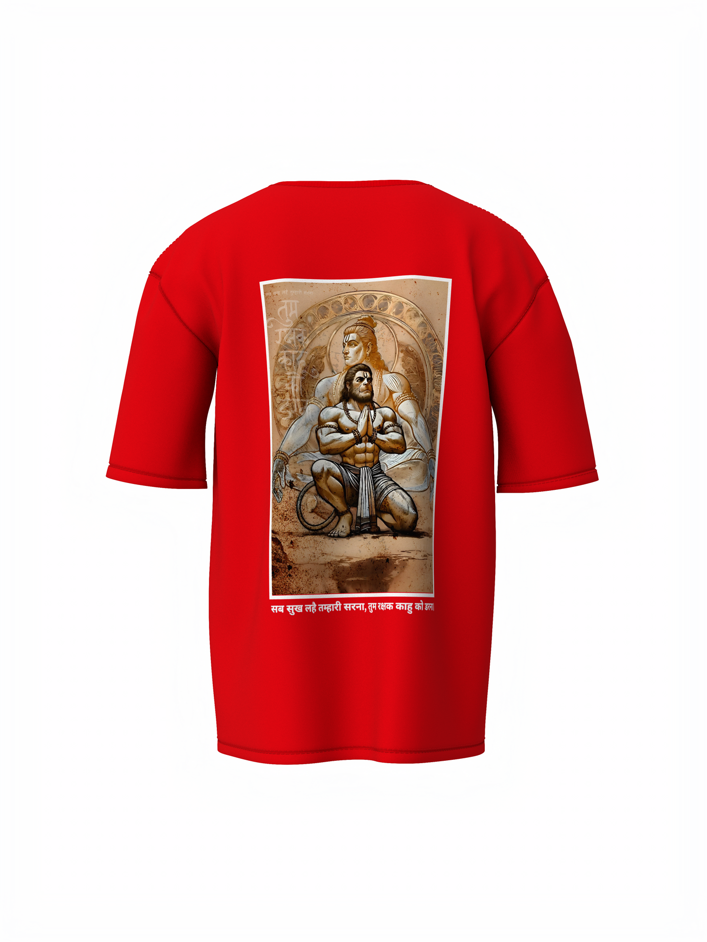 Rakshak Hanuman Oversized T-Shirt Red Spiritual Unisex Wear