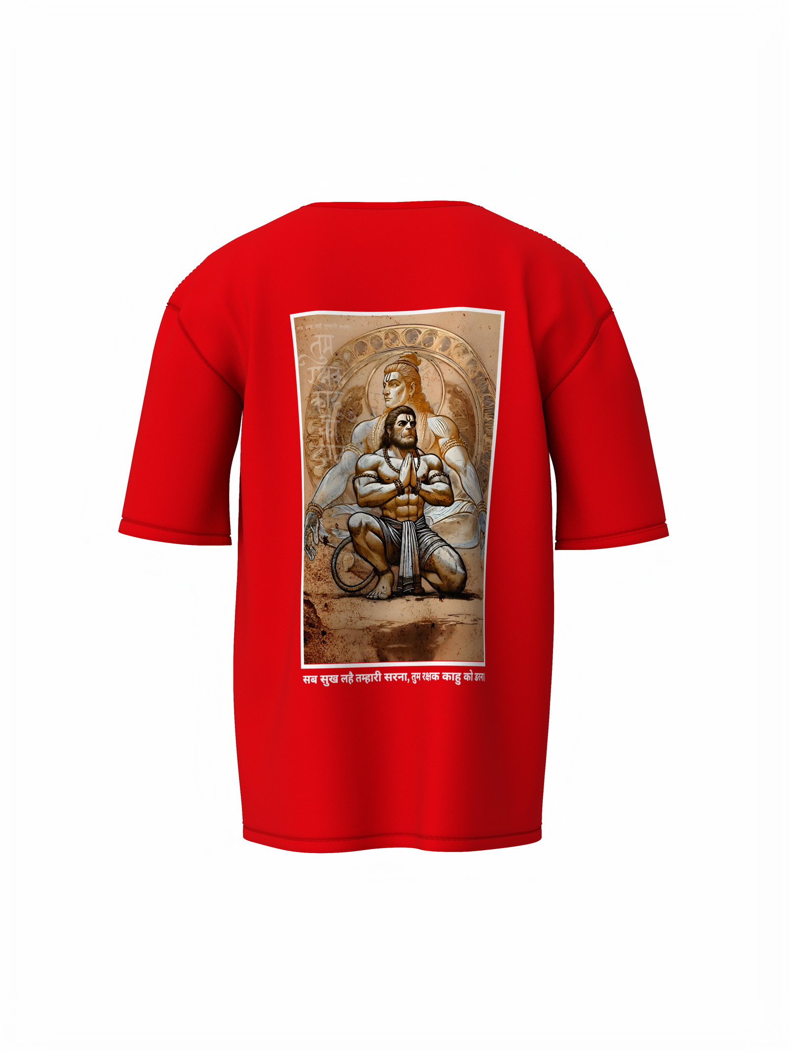 Rakshak Hanuman Oversized T-Shirt Red Spiritual Unisex Wear