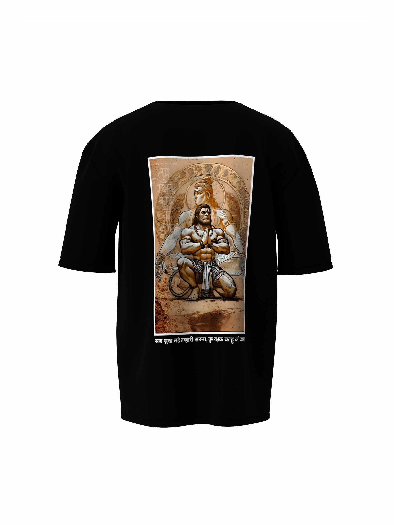 Rakshak Hanuman Spiritual Black Oversized Unisex T-Shirt