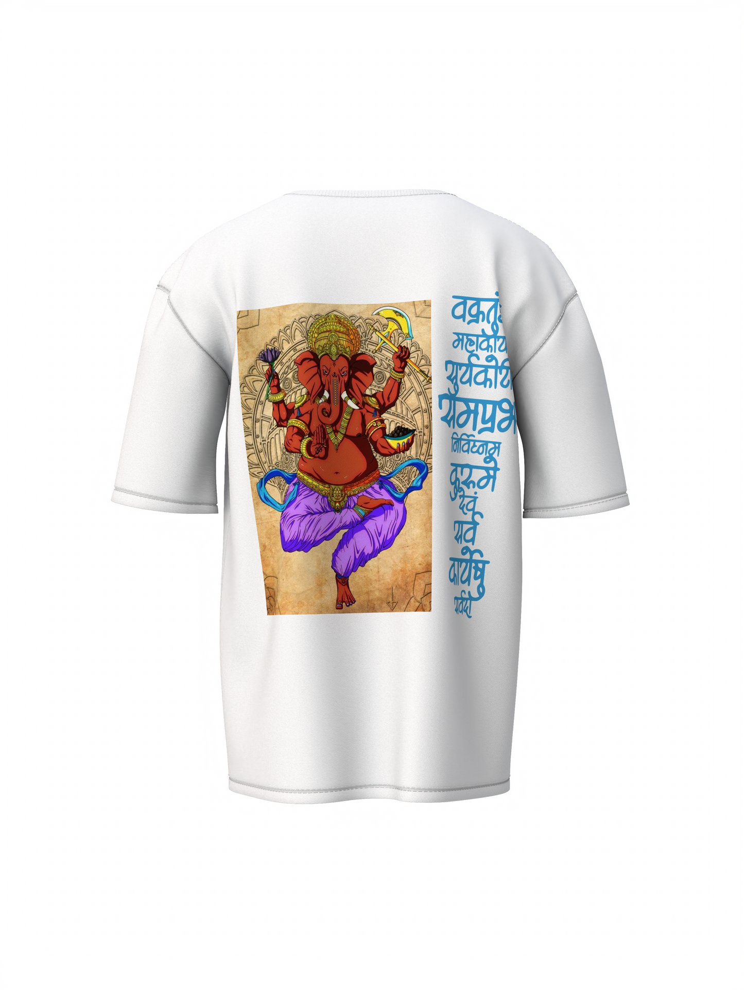 Vakratund Spiritual White Unisex Oversized T-Shirt Calm Style