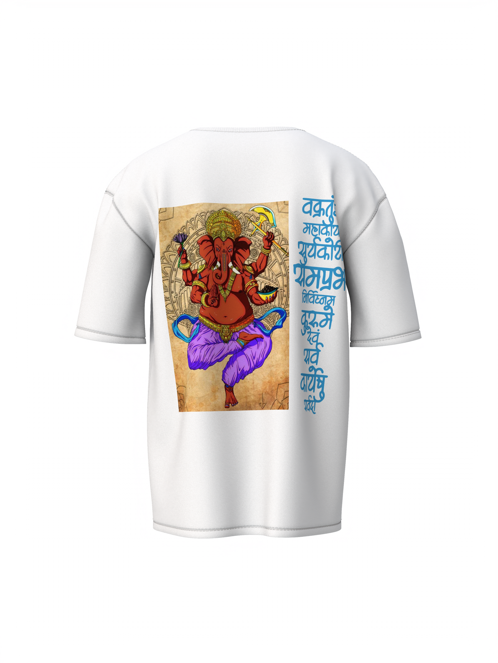 Vakratund Spiritual White Unisex Oversized T-Shirt Calm Style
