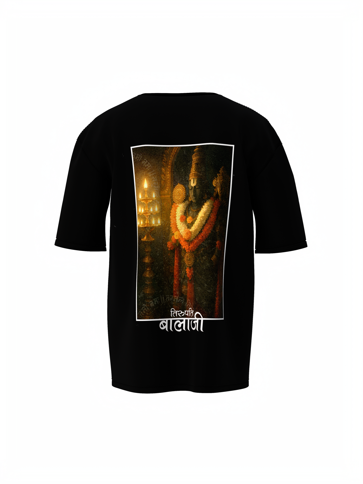 tirupati Balaji Black Spiritual Unisex Oversized T-Shirt